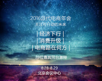 境界什么意思